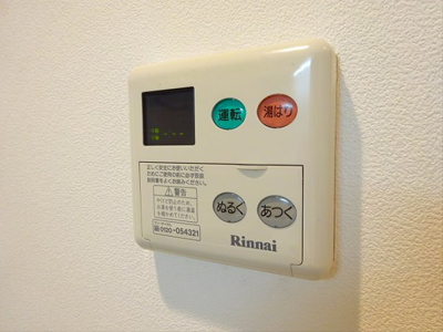 【設備】 | プレミアステージ笹塚