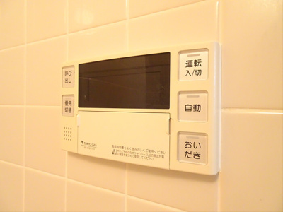 【その他】 | クレスト和泉
