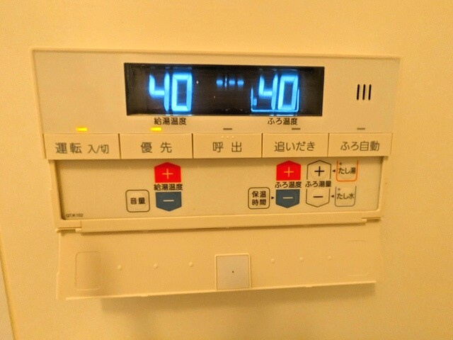 ラドゥセール秋葉原の設備