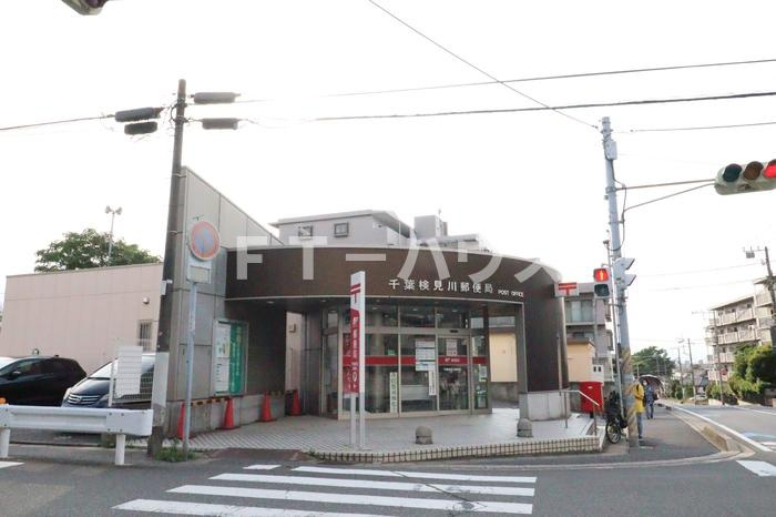 千葉市花見川区検見川町３丁目のアパートの展望|千葉検見川郵便局