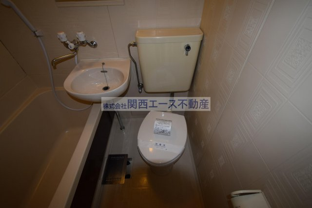 【トイレ】 | アリタマンション長瀬
