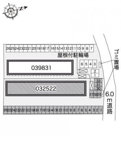 レオパレスひまわりのその他