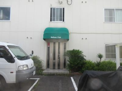 バルーンクラブのエントランス