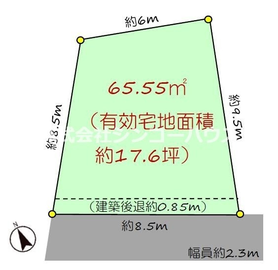 【土地図】 | 加須市柳生　土地 | 加須市柳生の土地。