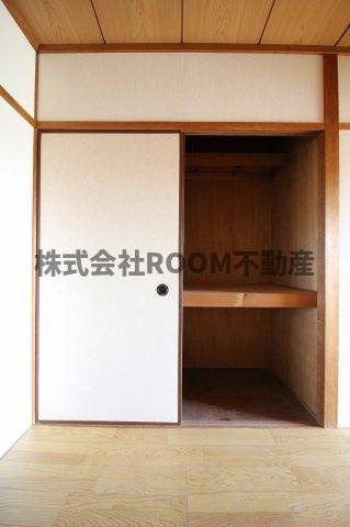 大王ハイツの収納