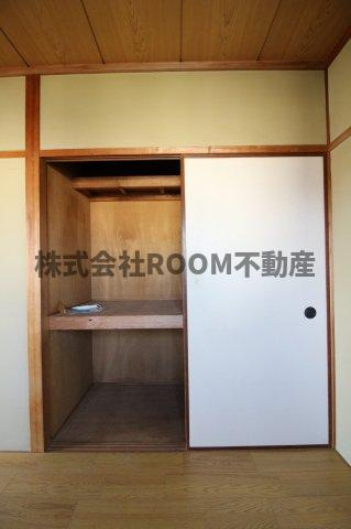 大王ハイツの収納