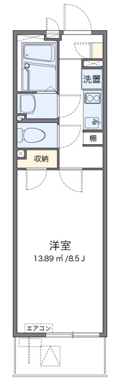 【間取り】 | 北鴻巣Ⅱ | 写真は同タイプの為実際とは異なる場合がございます
