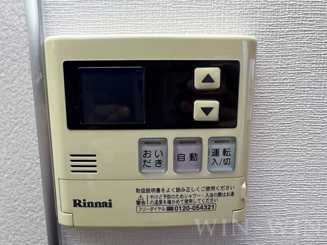 ラミアコートの設備