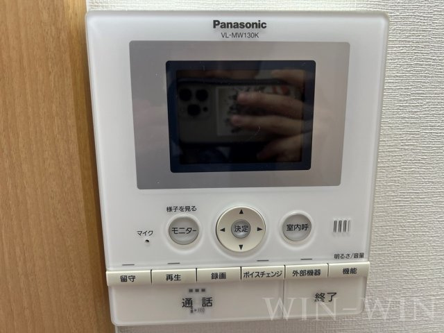 ラミアコートのセキュリティ