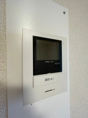 【セキュリティ】 | グランディール福田