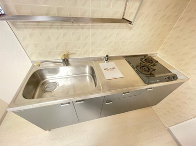 【キッチン】 | グランディール福田