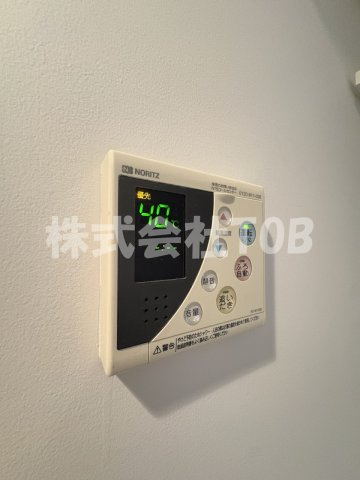 【設備】 | Villa　Rondo-ヴィラロンド- | 給湯リモコン