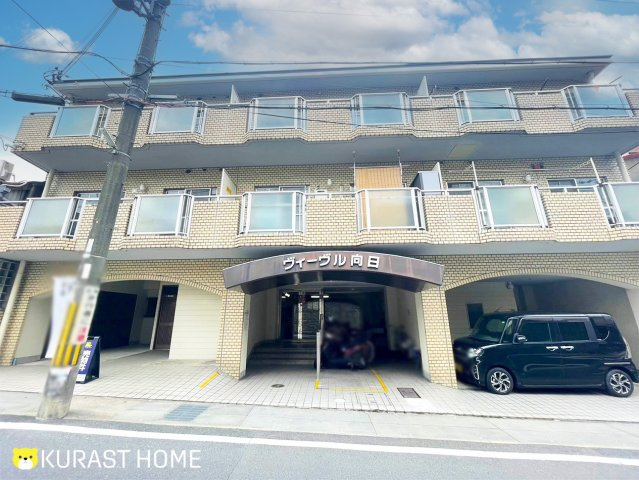 ヴィーヴル向日 の外観