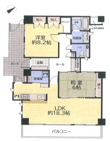 コート芦屋朝日ヶ丘1号棟
