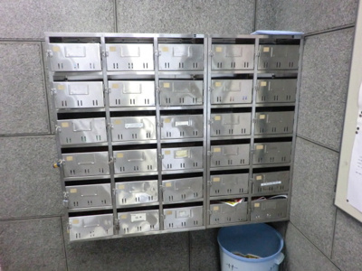 【その他共用部分】 | サンフラッツ新大阪本館 | 集合ポスト