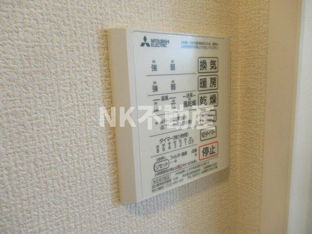 【浴室】 | セレナヴィラ小阪W（河内小阪賃貸） | 浴室乾燥機付きです