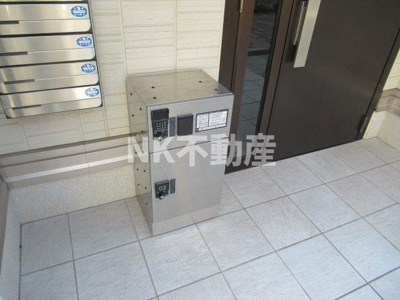 【その他】 | セレナヴィラ小阪W（河内小阪賃貸） | 宅配ボックスです