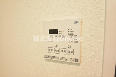 【設備】 | ALEGRIA河内小阪