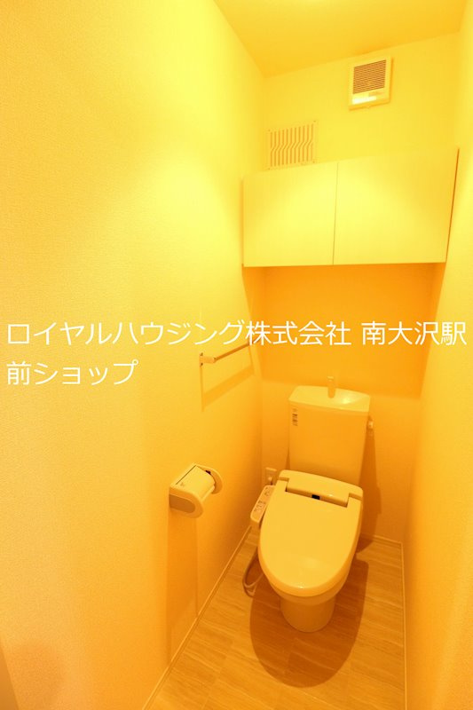 【トイレ】