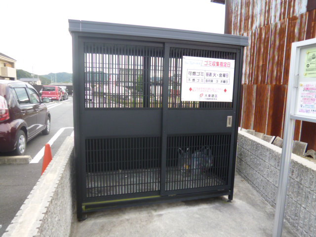 小田郡矢掛町矢掛のアパートのその他共用部分|敷地内ゴミST・当番なし