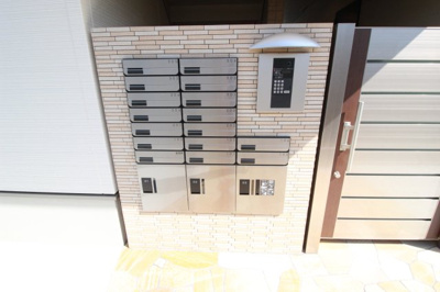 【その他共用部分】 | フジパレス東弓削 | 集合ポスト、宅配ボックス