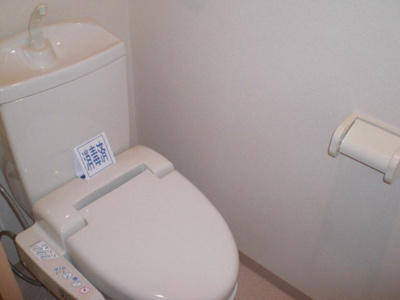 【トイレ】 | ロワジール