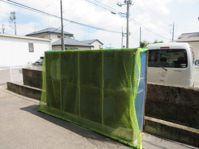 【その他共用部分】 | メゾンドアーサⅡ | ゴミステーション