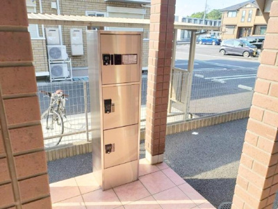 【その他共用部分】 | ラウンド ヒル | 宅配ボックス完備