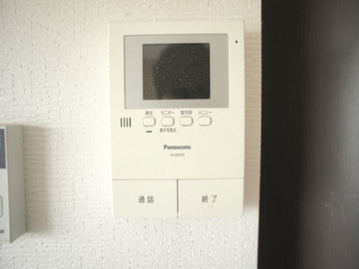【セキュリティ】 | アワノハイツ | 訪問者の確認ができるTVドアホン付きです♪