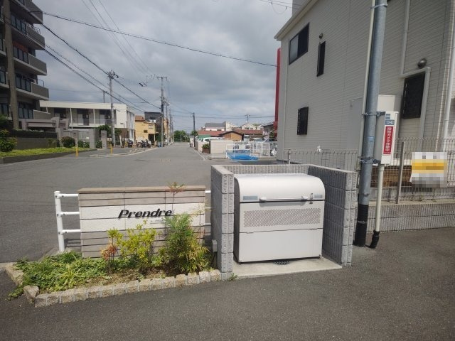 プランドールのその他|ゴミ置き場です