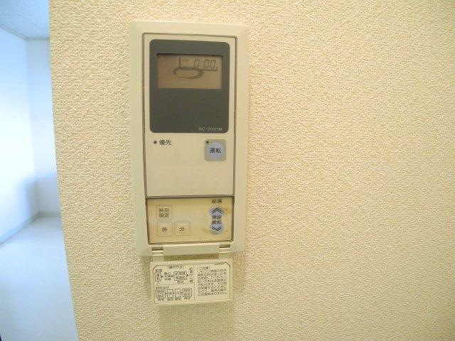 サニーハイツわし崎Aの設備