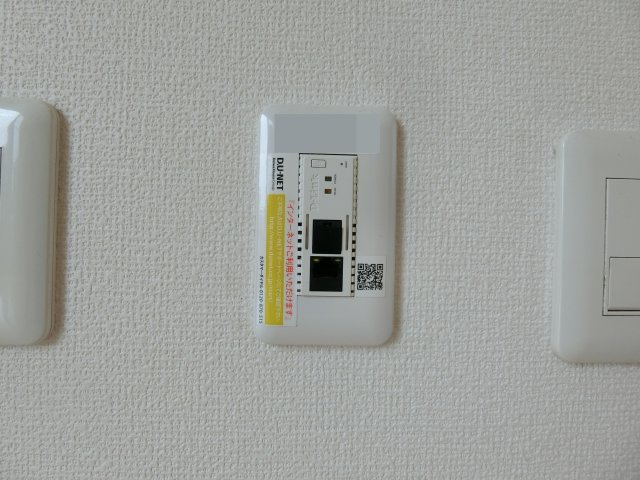 ウィングヴューC棟の設備