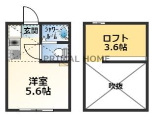 【間取り】 | ルミエール新子安