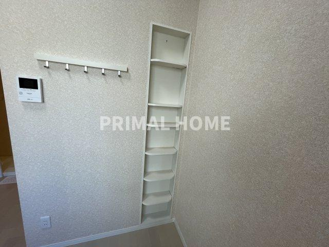 【収納】 | ルミエール新子安