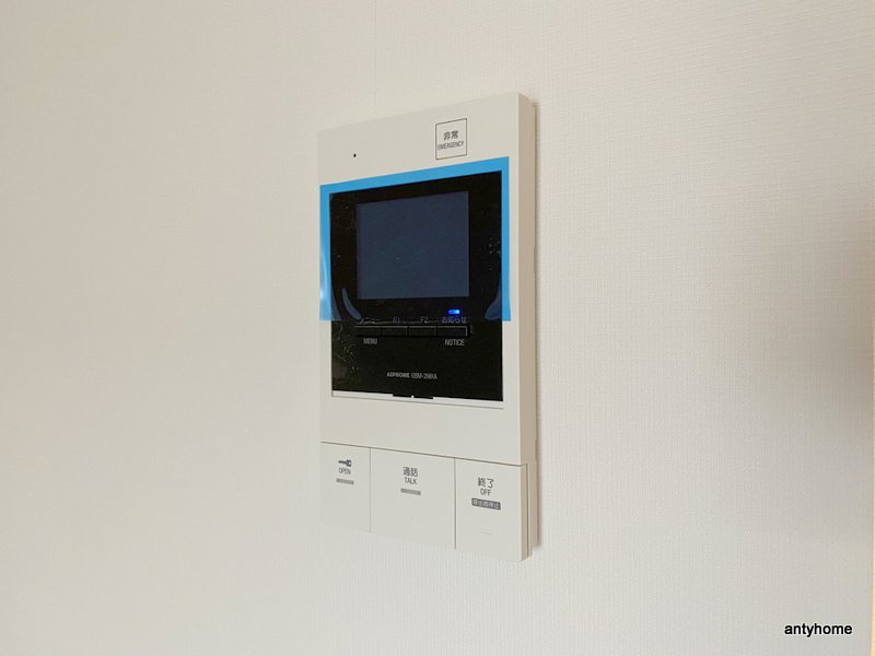 スプランディッド江坂DUEのセキュリティ