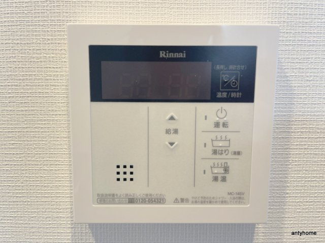 スプランディッド江坂DUEの内装