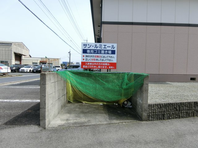 サン・ルミエールB棟のその他共用部分