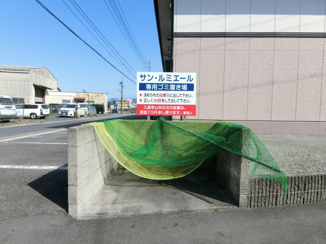 サン・ルミエールB棟のその他共用部分