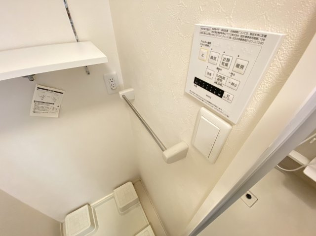【設備】 | オペラハウス青柳