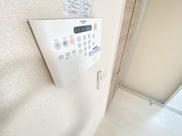 【セキュリティ】 | オペラハウス青柳