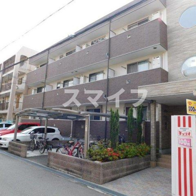 【外観】 | Forest court Sanpon
