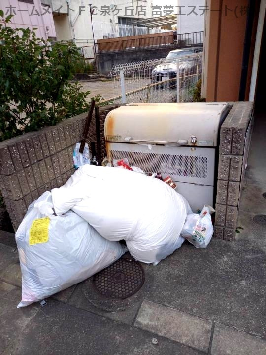 エミーユⅠのその他共用部分
