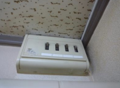 【設備】 | マイライフ福島