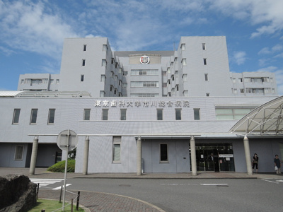 総合病院