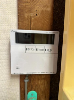 【その他】