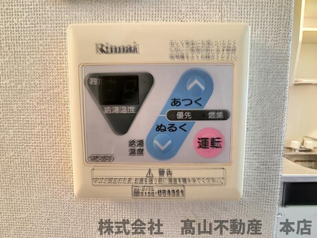 レジデンスＫＡＺＵの設備