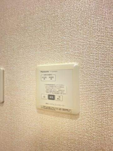 ファミィーユKⅡの設備