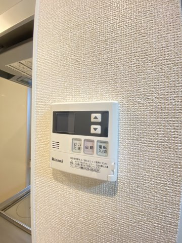 ファミィーユKⅡの設備