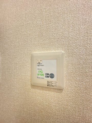 ファミィーユKⅡの設備