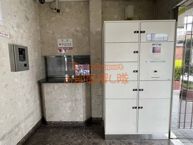 ロマネスク東町のその他